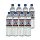 Carlsbad Alkaline Water- 33.8 Fl oz (1L) (8 Bottles)