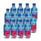 FIJI Natural Artesian Water- 500mL (16.9 Fl oz) (16 Bottles)