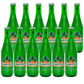 Jarritos- Grapefruit (12.5 Fl oz) (12 Glass Bottles)