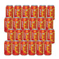 Poppi Prebiotic Soda- Orange (12 Fl oz) (24 Cans)